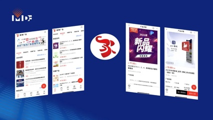 融媒體經(jīng)營(yíng)新路徑 從數(shù)字廣告制作到價(jià)值變現(xiàn)，總臺(tái)四大創(chuàng)新舉措解析